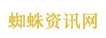 暴雨黄色预警：12省份有大到暴雨